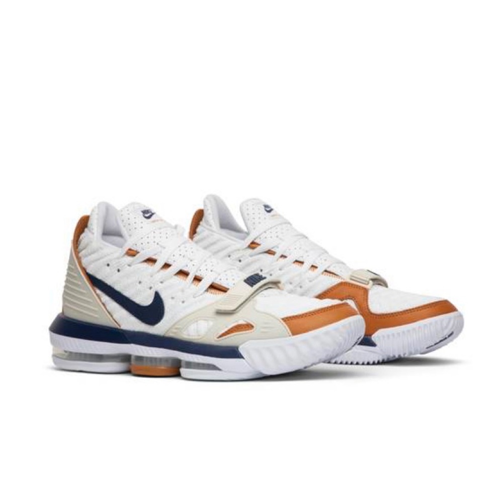 Lebron XVI “Medicine Ball”